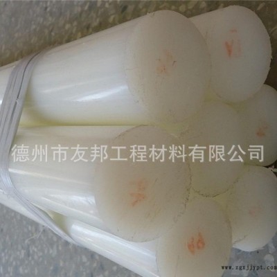 硬質(zhì)塑料棒價(jià)格，pom塑料棒現(xiàn)貨，耐磨塑料棒實(shí)心圖片