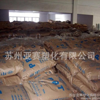 玻纖增強PBT/耐高溫，熱穩(wěn)定性PBT/臺灣長春/3015-