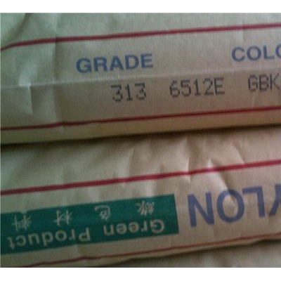 pbt 140PG3 南亞140PG3 pbt臺(tái)灣南亞 商南