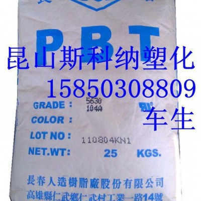 供應(yīng)臺(tái)灣長春-PBT4130