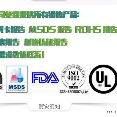 POM 美國(guó)杜邦 500PE BK602 潤(rùn)滑POM