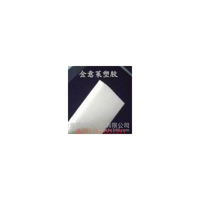 進口POM板棒,白色POM板，白色POM棒