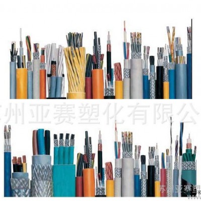 VA含量22.5%容器 密封劑EVA熱穩(wěn)定性，發(fā)泡級EVA/