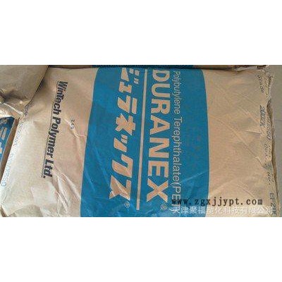 PBT/日本寶理/3216 阻燃 增強(qiáng)級(jí) 天津辦事處