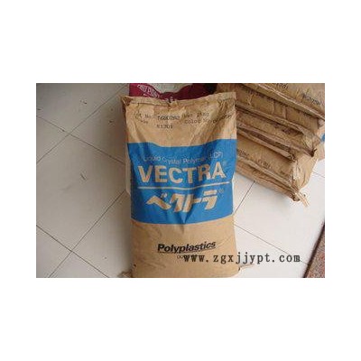 PBT/日本寶理/3316 高剛性 阻燃級(jí)  河北 華北區(qū)域