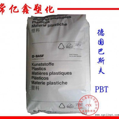 PBT 德國巴斯夫 B4406 阻燃級