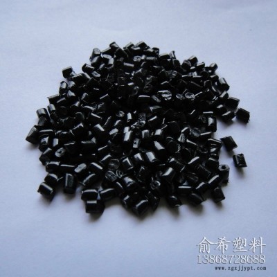 供應俞希YX004增韌PBT