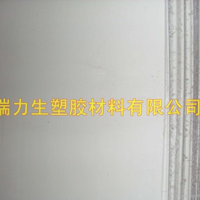 金意萊PBT板棒、聚對苯二甲酸丁二醇酯板