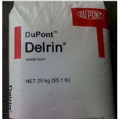 供應注塑級 POM 美國杜邦 100P 增韌級 高剛性POM 通用級POM