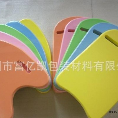 工廠浮水板 EVA浮水板 游泳速成EVA浮水板
