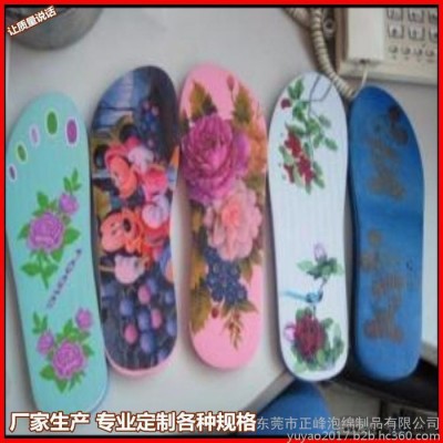低價生產(chǎn) EVA一體成型 EVA沖壓粘貼 EVA沖壓腳掌/字母