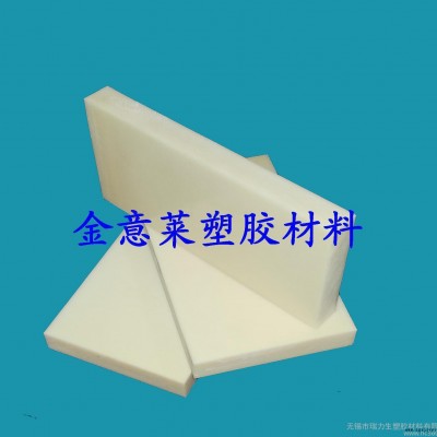 防靜電POM板棒、POM-ESD板棒