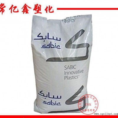 PC/PBT 基礎(chǔ)創(chuàng)新塑料(美國) 357 阻燃級 沖擊改性