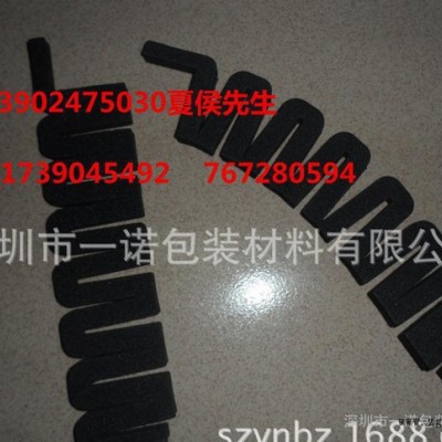 深圳 電子EVA內(nèi)托盒 五金模具EVA包裝盒  防震保護(hù)EV