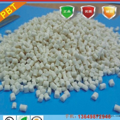 擠出級(jí)PBT/臺(tái)灣長春/1100-211 MB/耐磨/抗紫外線/耐高溫PBT塑料