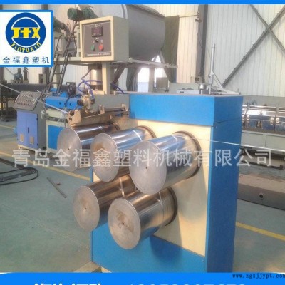 PBT假發(fā)絲生產線 PET假發(fā)絲生產線  塑料拉絲設備