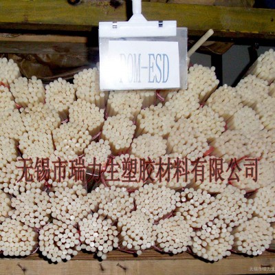 昆山金意萊直銷黑色防靜電POM棒、抗靜電POM-ESD