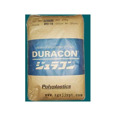 供應寶理POM-SF-20 POM日本寶理SF-20