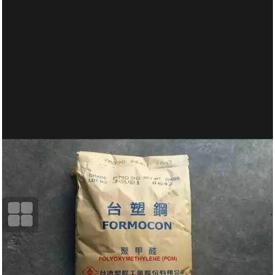 臺(tái)塑鋼P(yáng)OM