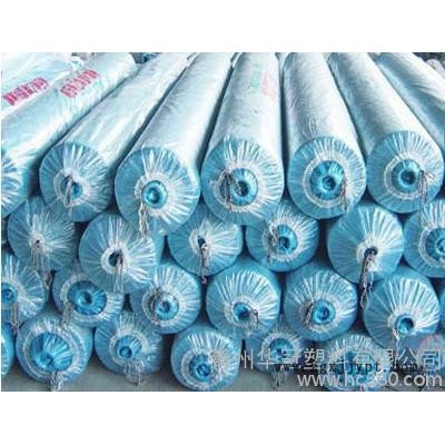 供應(yīng)EVA農(nóng)膜價(jià)格，青州EVA農(nóng)膜批發(fā)商首先華冠塑料