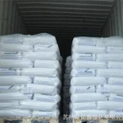 PC/PBT 基礎(chǔ)創(chuàng)新塑料(美國) 5220U 耐低溫沖擊