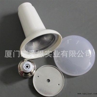 R80球泡燈外殼套件 塑包鋁【15W】【壓鑄鋁】PBT+壓鑄鋁?。?！