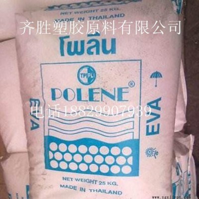 吹塑級,發(fā)泡級,注塑級EVA/泰國石化/N8038耐低溫