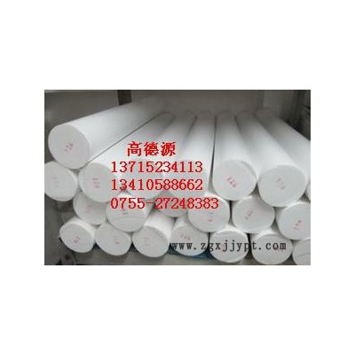 PEEK板材、PPS板材、PVDF板材、PET板材、PBT板