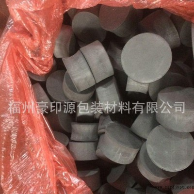 豪印源EVA具有柔軟性好、防震、防滑、抗壓力性強(qiáng) 直銷(xiāo) 專(zhuān)業(yè)定制