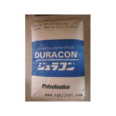 POM/日本寶理/SW-01