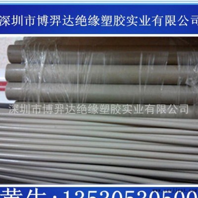 PEEK peek渠道商  聚醚醚酮商   PEEK商