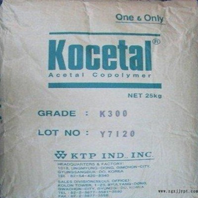 POM/韓國科隆/K300