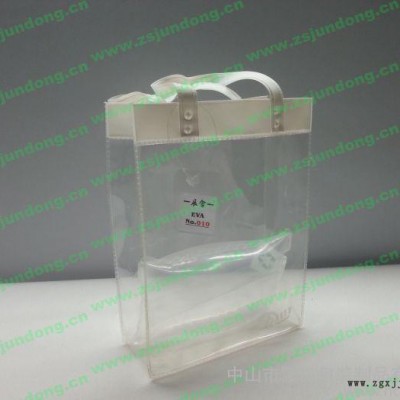 供應(yīng)EVA010EVA包裝袋、套裝袋、化妝品袋