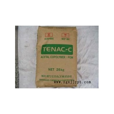 POM/日本旭化成/MT754