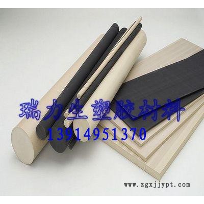 大量PEEK棒，德國(guó)PEEK棒，耐高溫PEEK棒，耐摩擦PE