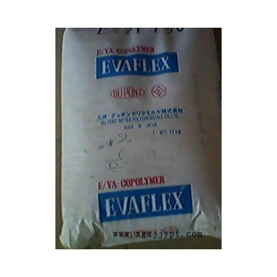 美國杜邦EVA 40W熱熔級(jí)