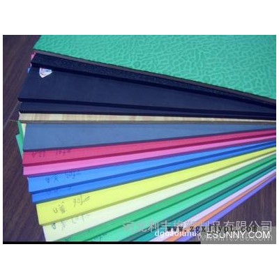 供應利豐EVA泡沫材料