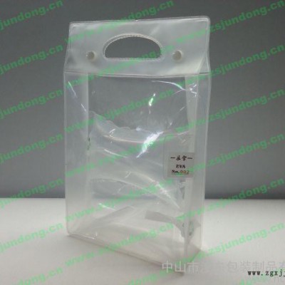 供應(yīng)EVA002EVA包裝袋、化妝品套裝袋、手挽袋