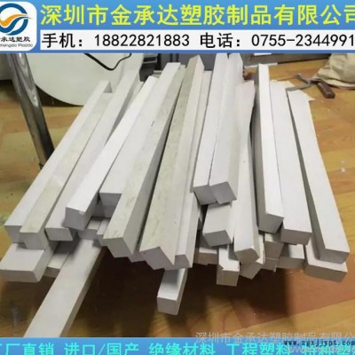 德國(guó)蓋爾進(jìn)口PEEK板 PEEK板廠家 本色PEEK板 德國(guó)PEEK棒 黑色peek棒