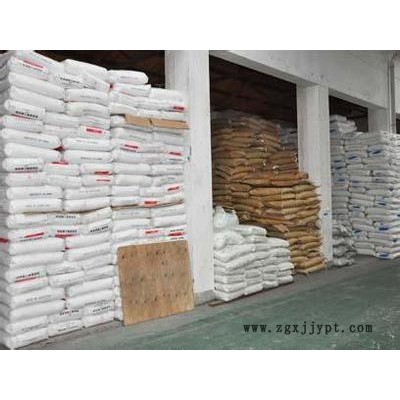 供應(yīng)杜邦Dupont880EVA/美國杜邦/880