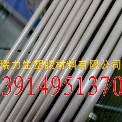 昆山PEEK棒，常州PEEK棒，南京PEEK棒，鎮(zhèn)江PEEK