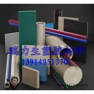 德國(guó)PEEK棒，灰色耐高溫PEEK棒，加玻纖PEEK-GF3