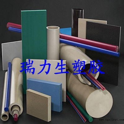 德國勞士領(lǐng)PEEK板，PEEK棒