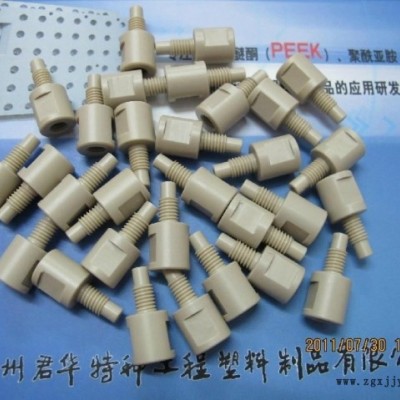 PEEK手緊接頭PEEK內(nèi)外絲，PEEK轉(zhuǎn)接頭耐腐蝕進口可加工廠直銷