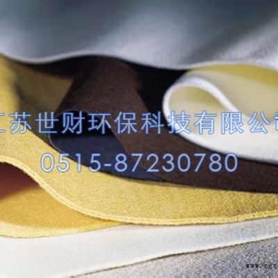 【世財(cái)環(huán)?！?PTFE濾料
