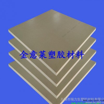 大量進(jìn)口PEEK板，TECAPEEK板，PEEK-1000/