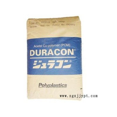 POM/臺灣寶理/M25-44   粘度高