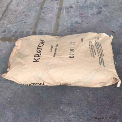 美國科騰 Kraton D1101 JO 日本生產(chǎn) 高分子量直鏈形式熱塑性橡膠彈性體 可做高分子改質(zhì)(如PS、PPO)