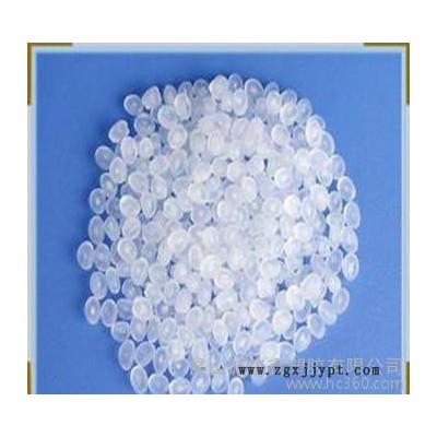 昆山誠焰鑫 EVA/美國杜邦/460 食品級 耐低溫 擠出