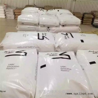 PPO(PPE) PPO/PA 910 剛性大 難燃 耐污染 耐熱件 絕緣件 減磨耐磨件 傳動(dòng)件 Delta PPE